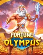 รีวิว สล็อต เติม 10 ได้ 100SLOT คุ้มยังไงกับนักเสี่ยงโชค